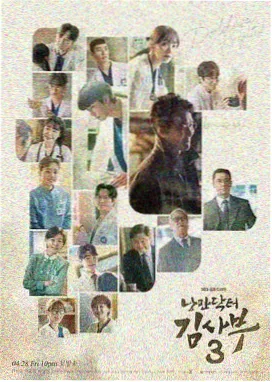 日历女郎完整版主角林晚人物剧照